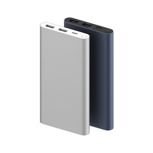 Pour la mise à niveau d'origine Xiaomi Ultra-mince <span class=keywords><strong>10000mAh</strong></span> double Port USB 22.5W Charge rapide Portable Powerbank <span class=keywords><strong>Mi</strong></span> Xiaomi <span class=keywords><strong>Power</strong></span> <span class=keywords><strong>Bank</strong></span> <span class=keywords><strong>3</strong></span> - Product Image 1