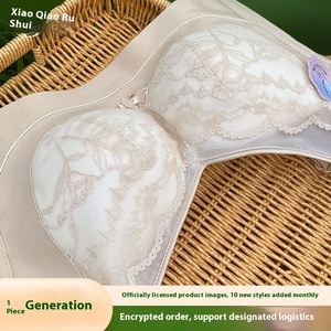 Soutien-gorge en dentelle florale pour femmes, confortable, respirant, en modal, sans armatures, bonnet 3/4, fin, pour poitrine généreuse, <span class=keywords><strong>seins</strong></span> volumineux, soyeux et sexy - Product Image 2