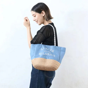 Sac à bandoulière en toile avec logo personnalisé, sac panier d'été pour femmes avec poche et anse en corde - Product Image 4