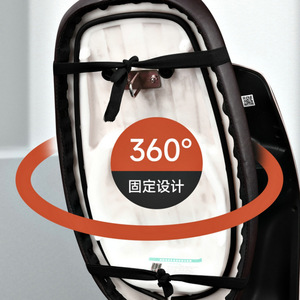 Housse de siège de véhicule électrique en soie glacée, imperméable, isolante thermiquement, pour l'été, universelle, pour scooter, multicolore - Product Image 3