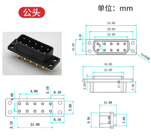 Conector macho-hembra de cobre chapado en oro de 10 pines y 5A, terminal de señal de 10 núcleos y 5A para drones de protección de plantas y aeronaves RC - Product Image 4