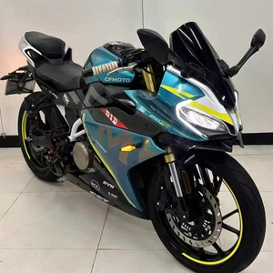 La Auténtica Motocicleta de Gasolina SR250 Versión <span class=keywords><strong>Pista</strong></span> con la Última Configuración y ABS es una Motocicleta de Segunda Mano con - Product Image 6