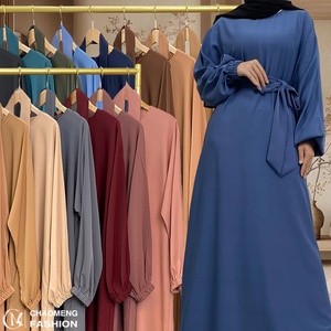 6673# Latest Modest Ramadan Dress Simplicity Casual Versatile Islamic Dubai Abaya Women Muslim Dress 13 Colors - Product Image 1