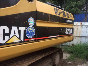 รถขุดตีนตะขาบ CAT 320B รุ่นใหญ่ ราคาประหยัด สภาพดี มือสอง - Product Image 2