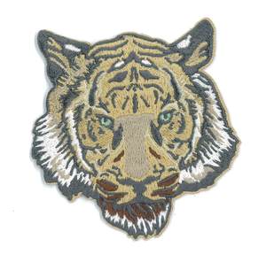 Bateau fer sur patch - Product Image 1