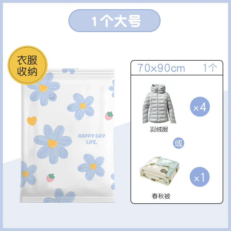 Orchid Design, Large Size (70*90cm), PET