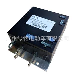 Accesorios para Carrito de Golf EZGO TXT, Controlador Diverter PDS de 36V 350A # 73326-G02 Hecho de Metal y Plástico - Product Image 3