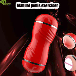 อุปกรณ์ช่วยตัวเองชายแบบ 2-in-1 รุ่น TT FOREST พร้อมพื้นผิวสมจริง ดีไซน์แบบถ้วยเครื่องบิน ฟังก์ชั่นช่องคลอด ของเล่นผู้ใหญ่ ของเล่นทางเพศ - Product Image 2