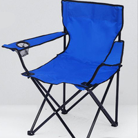 Fauteuil à bascule portable de plein air Freestyle Rocker & Chaise de camping de plein air