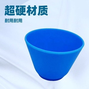 Supports cross-border dental plaster bowls, <b>rubber</b> bowls, dental leather bowls, dental materials, thickened <b>rubber</b> bowls, and - Product Image 2