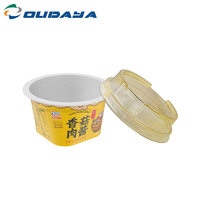 Licuadora sin BPA, 75ml, 70g, para ensalada, Yogurt, embalaje de helado, taza de avena con cuchara y tapa