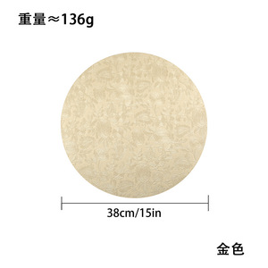 Luxury Embossed Leather <b>Placemat</b> Round Heat Insulation <b>Table</b> Mat Solid Color Home <b>Dining</b> Use - Product Image 5