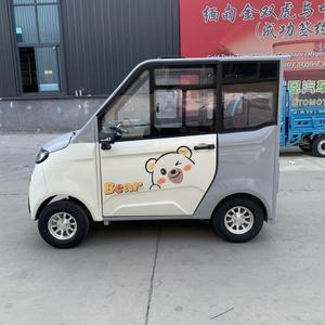 <span class=keywords><strong>Prix</strong></span> choc, vente de haute qualité de véhicules électriques micro-énergétiques pour personnes handicapées fabriqués en Chine - Product Image 3