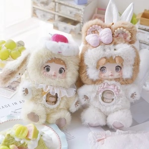 Hot-selling Nommi V7 a <strong>Bite</strong> of Sweetheart Plush Mystery Blind Box Doll Pendant Cute Figure Collectible Toys - Product Image 2