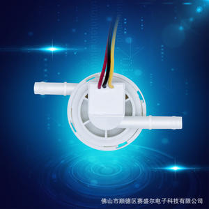 Capteur de signal d'impulsions Hall pour débitmètre d'eau de petite machine à café de précision Saishenger - Product Image 2