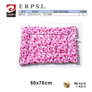 Tapis pour chien Erpsl 50x70cm, lit en peluche pour animaux de compagnie - Product Image 2