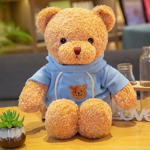 Regalos IStapromo, Oso de Peluche Personalizado, Oso de Peluche Suave con Sudadera, Relleno de Algodón PP, Juguete de Regalo para Niños y Adultos - Product Image 4