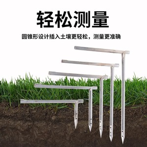 Medidor de Temperatura do Solo, Termômetro para Estufa, Agricultura de Água em Ângulo Reto para Plantio em Superfície - Product Image 4