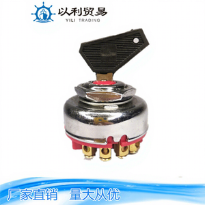 สวิตช์กุญแจสตาร์ท 01078 สำหรับรถแทรกเตอร์ฟีเอต ยานยนต์การเกษตร รถขุด วัสดุโลหะผสม ได้รับอนุญาต แบรนด์ส่วนตัว - Product Image 1