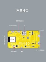 Carte de développement ESP32 avec écran 3,5 pouces, Arduino LVGL, WIFI et Bluetooth, module d'affichage intelligent LCD TFT capacitif 3,5'' 320*480