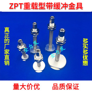 Ventouse à vide en acier robuste pleine capacité ZPT1J25-B01-A18 ZPT2J50-B01-A18, support de quincaillerie, composants de pompe en état neuf - Product Image 5