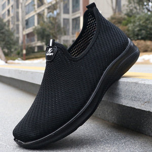 Chaussures de sport décontractées et respirantes pour hommes – Tendance mode estivale – Vente en gros transfrontalière exclusive pour le commerce extérieur - Product Image 3