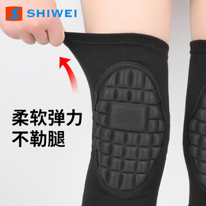 Genouillères Shiwei noires, protection antichoc pour la danse, le volley-ball, le yoga, les sports accrochant une certaine activité de genouillères, unisexe, adulte et enfant. - Product Image 4