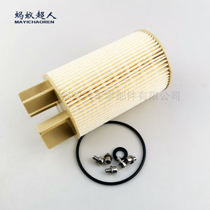 ไส้กรองน้ำมันดีเซล Mayichaoren รุ่น 16403-4KV0A สำหรับรถยนต์นิสสัน YD25DDTi พร้อมโอริง - Product Image 3