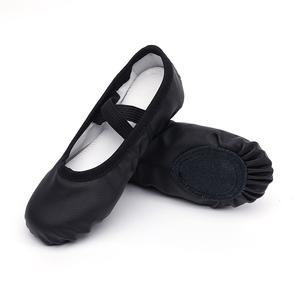 Vente en gros de chaussures acrobatiques à semelle souple pour enfants en cuir PU chaussures de danse à griffes de chat pour femmes chaussures de danse de classement de performance - Product Image 3