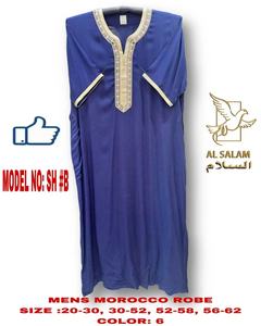 Barang Maroko Siap Jual Pasokan Pabrik 100% Rayon Hasil Akhir Lembut Bordir Besar Busana Saudi Thobe Pengiriman Cepat - Product Image 2