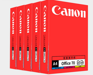 Papiers de bureau de haute qualité, 50 pièces de papiers <span class=keywords><strong>a4</strong></span>, 80gsm - Product Image 5