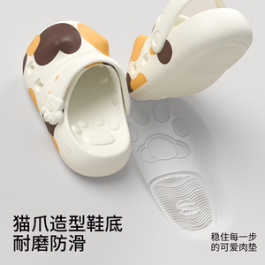 Lindos zuecos con diseño de pata de gato tricolor, suela gruesa antideslizante, sandalias de playa de verano para mujeres, hombres, padres e hijos, con estampado animal. - Product Image 4