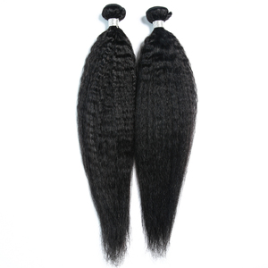 Extensiones de Cabello Virgen Remy de Alta Calidad, Doble Trama, Tejido Liso Rizado - Product Image 3