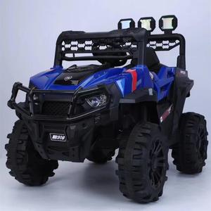 Voiture Électrique pour Fille de Bonne Qualité, Achat Pas Cher, 4 Roues, Voiture Électrique pour Enfants avec Télécommande Extérieure, pour Tout-Petits - Product Image 2