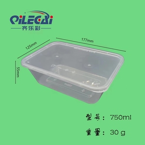 Hot bán tùy chỉnh 500/650/750/1000 ml nhựa lò vi sóng <span class=keywords><strong>container</strong></span> thực phẩm bữa ăn Prep <span class=keywords><strong>container</strong></span> - Product Image 4