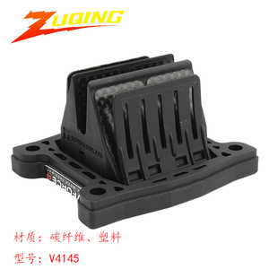 Zuqing VForce Single Reed Valve V4145 For <b>Yamaha</b> <b>Blaster</b> DT200 YFS200 - Product Image 1