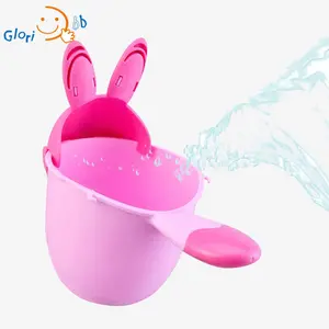 Children Baby Tear-free Shampoo Baby Bath Rinser