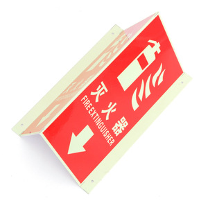 Señales Luminosas de Seguridad en Forma de V para Extintores y Grifos de Incendios, Señales de Primeros Auxilios para Uso Seguro - Product Image 3