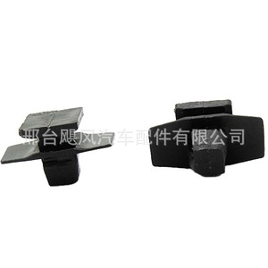 Clip de fixation Hurricane Auto Parts 91513-T0A-A01 pour garde-boue de roue Honda Civic CR-V Acura Vezel - Product Image 1
