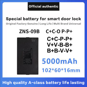 Batería de bloqueo 7,4 V Batería de litio 5000mAh Batería de bloqueo inteligente recargable de mAh para cerradura de puerta inteligente - Product Image 6