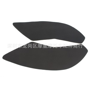 Pegatina para motocicleta Moshark MP18-002-0207, protector lateral de rodilla con aislamiento térmico para tanque de combustible, para modificación Yamaha YZF R1 - Product Image 3