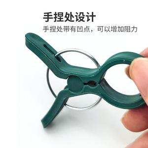 Clips de fixation pour plantes en plastique, petite taille, design ergonomique, pour le jardinage - Product Image 1