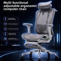 Chaise de bureau ergonomique en maille à double inclinaison, silencieuse, avec roulettes, idéale pour l'étude à domicile et la sieste – Meilleure vente