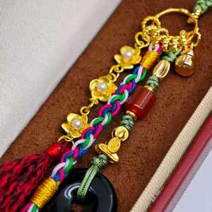 Adorno Colgante para Coche de Cobre con Cuentas de Ágata y Esmalte Vibrante de UM Jewelry, Venta al por Mayor, Regalo Unisex para Boda o Compromiso - Product Image 4