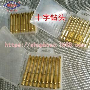 ดอกสว่านอเนกประสงค์ Boao Diamond Tools ขนาด 6 มม. 8 มม. 10 มม. 12 มม. แบบหัวหกเหลี่ยม สำหรับโลหะที่ไม่ใช่เหล็ก - Product Image 3