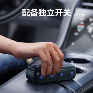Chargeur rapide pour voiture, adaptateur de charge rapide 3-en-1 QC, compatible avec les téléphones portables et les allume-cigare de voiture. - Product Image 1