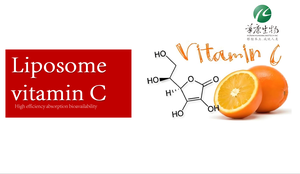 Compléments alimentaires : Poudre <span class=keywords><strong>de</strong></span> vitamine C liposomale <span class=keywords><strong>de</strong></span> qualité alimentaire 20 %, 80 %, 85 % - Product Image 4
