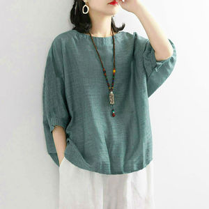 Women's Loose Solid Color Imitation Cotton <b>Linen</b> Short Sleeve T-Shirt <b>Top</b> Casual Summer <b>Plus</b> <b>Size</b> Pink - Product Image 2