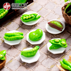 Ornement miniature en résine Dp en forme de pois, artisanat alimentaire, décoration d'intérieur, modèle réaliste, accessoire de bricolage - Product Image 4