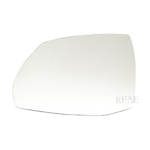 Espejo Retrovisor Lateral Plano para Audi Q5 Q5L Q7, Lado del Conductor Izquierdo, 4M0857535B 4M0857536B - Product Image 1